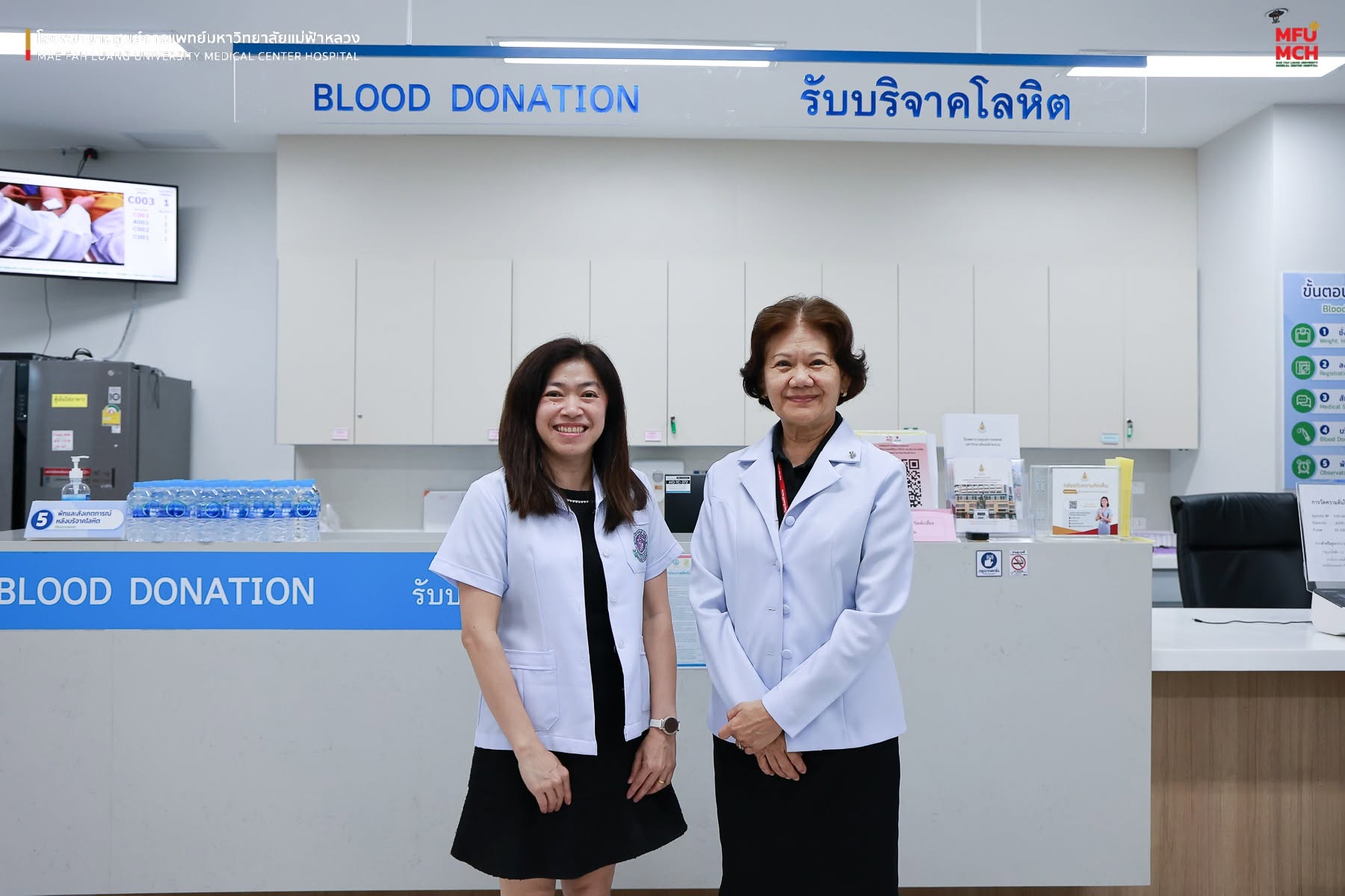 รพศ.มฟล. ต้อนรับผู้แทนจาก ม.เชียงใหม่ ศึกษาดูงานพยาธิวิทยาคลินิก