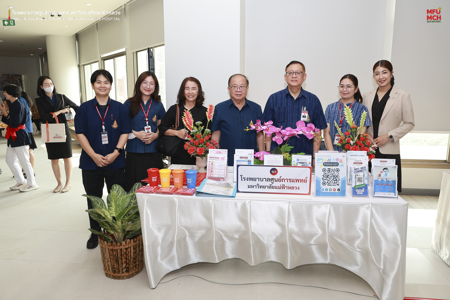 รพศ.มฟล. ร่วมสัมมนาวิชาการและจัดนิทรรศการสุขภาพ มุ่งสร้างความตระหนักรู้ลดเสี่ยงโรค NCDs