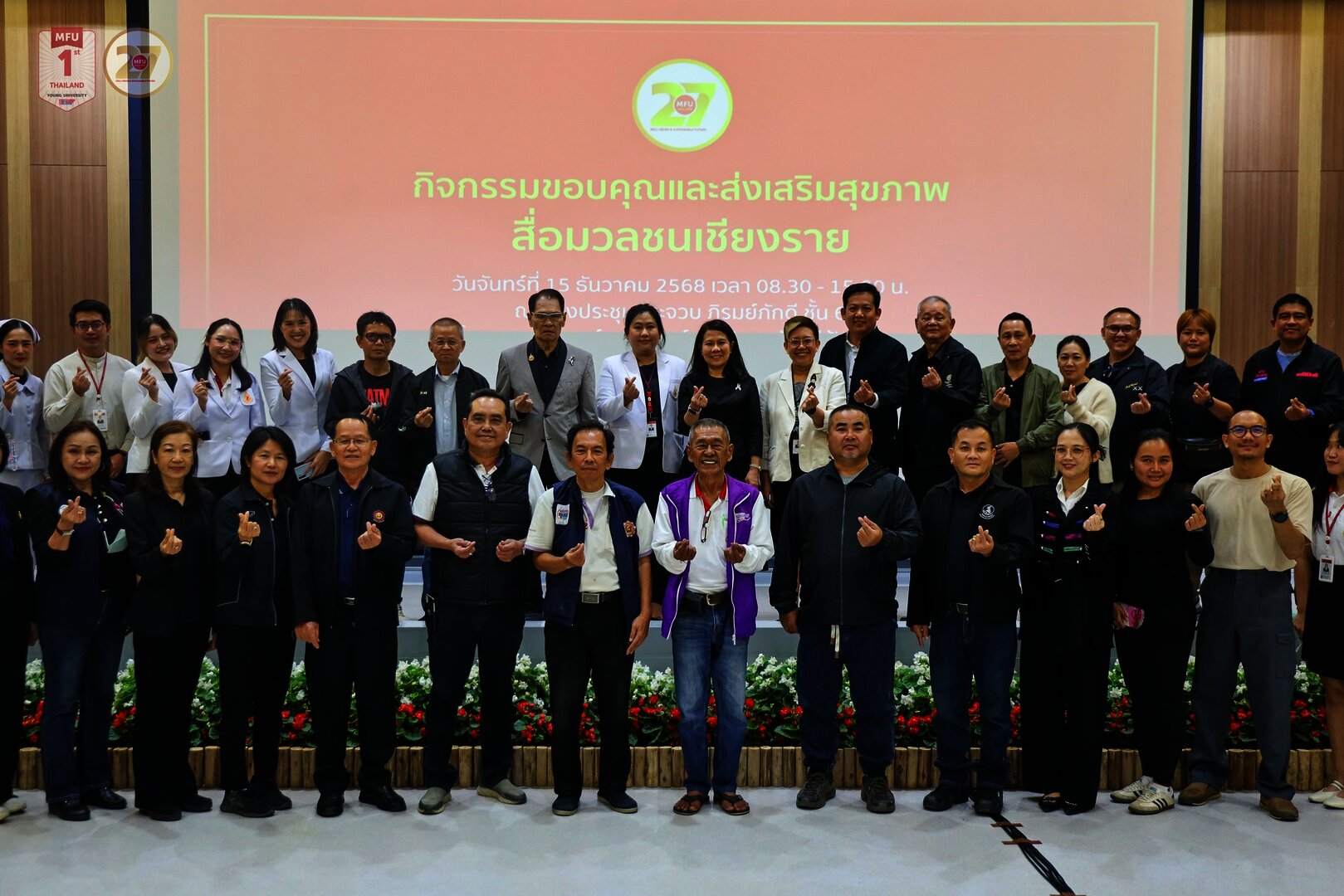 media-item3