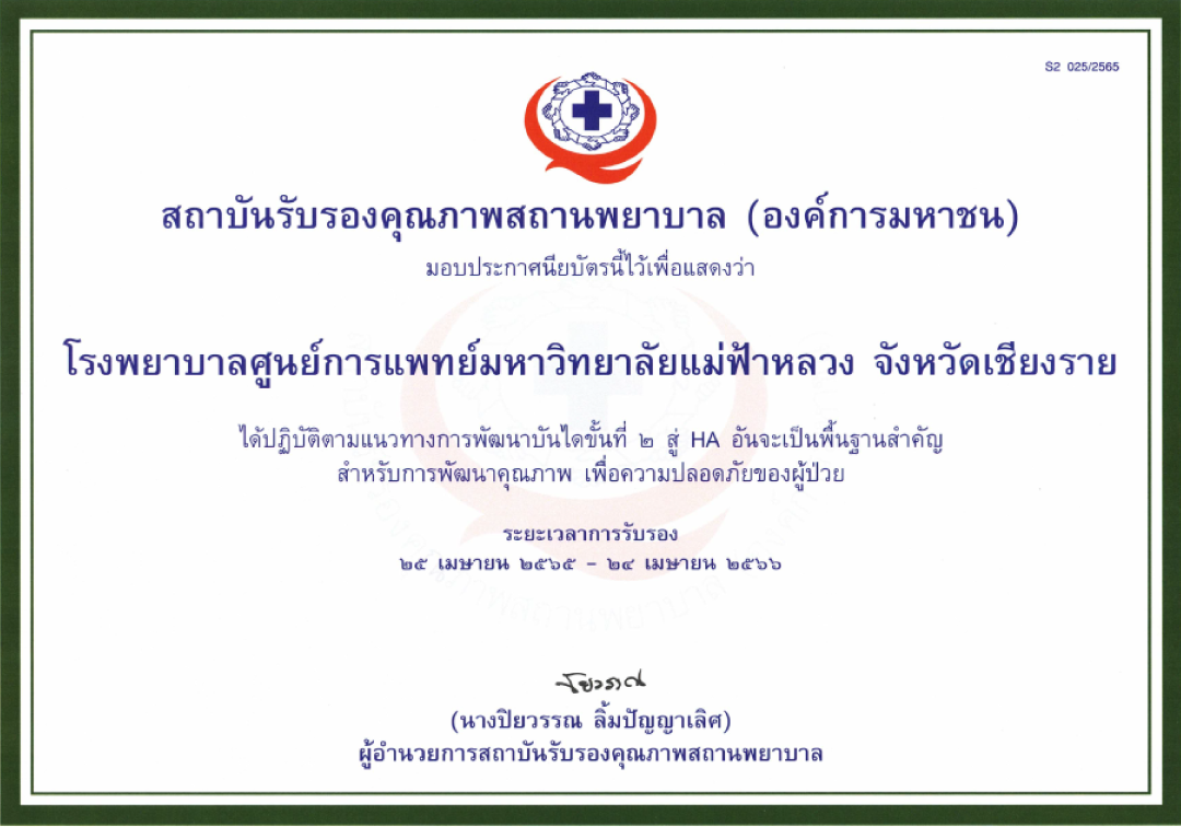 media-item1