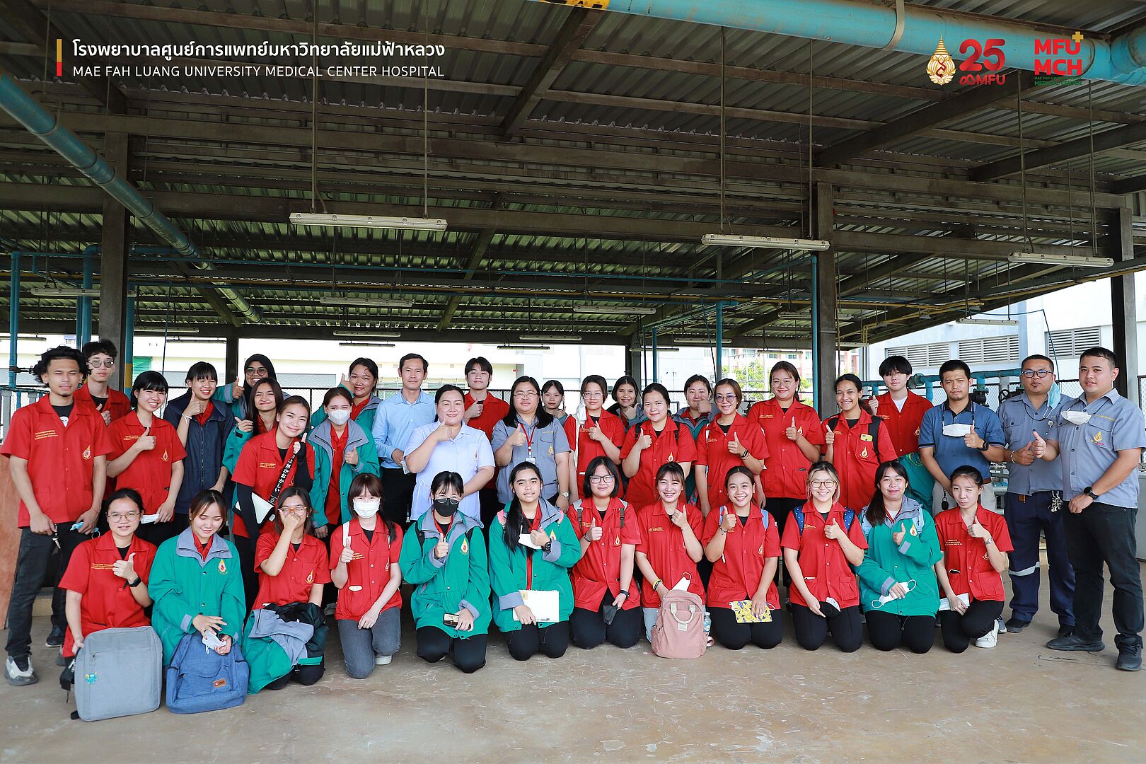 นักศึกษาสาขาวิชาอนามัยสิ่งแวดล้อม สำนักวิชาวิทยาศาสตร์สุขภาพ มฟล. ได้มาศึกษาดูงาน ณ โรงพยาบาลศูนย์การแพทย์ มฟล.
