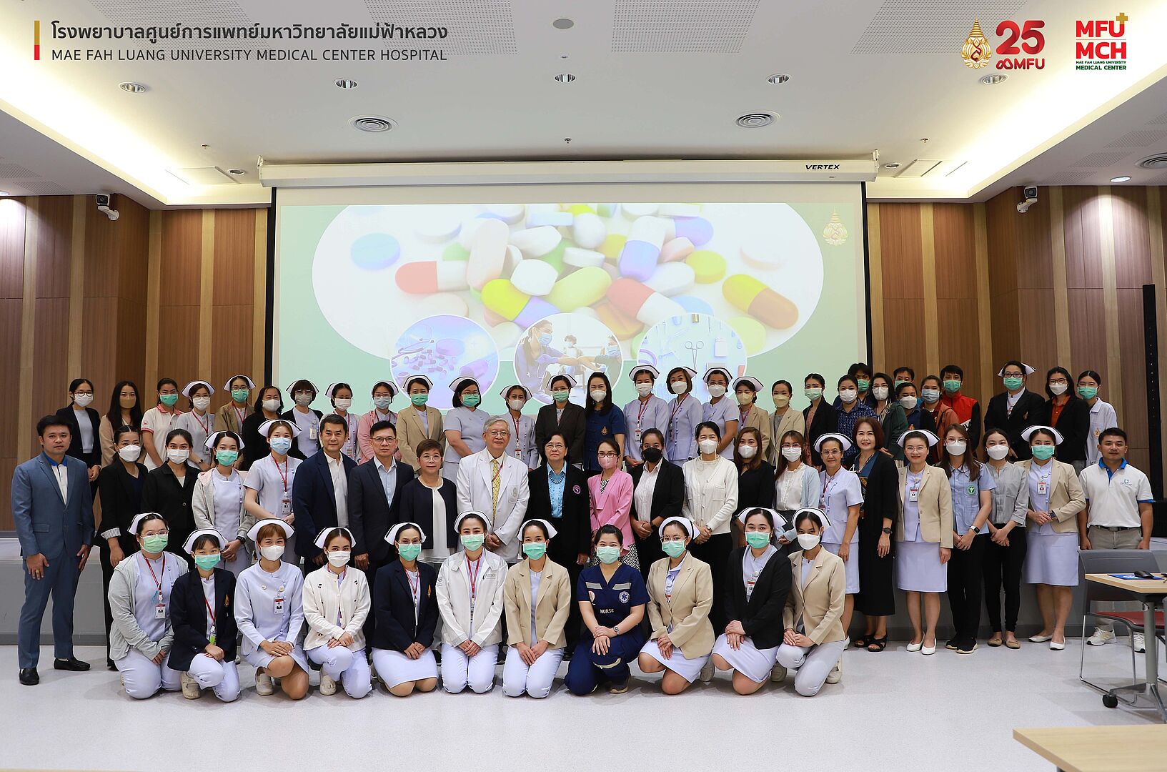 การประชุมวิชาการมาตรฐานการป้องกันและควบคุมการติดเชื้อแบคทีเรียที่ดื้อยาปฏิชีวนะในสถานพยาบาล