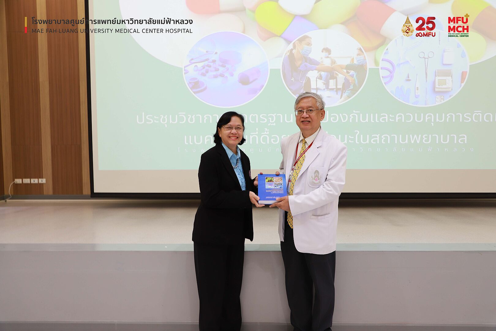 media-item3