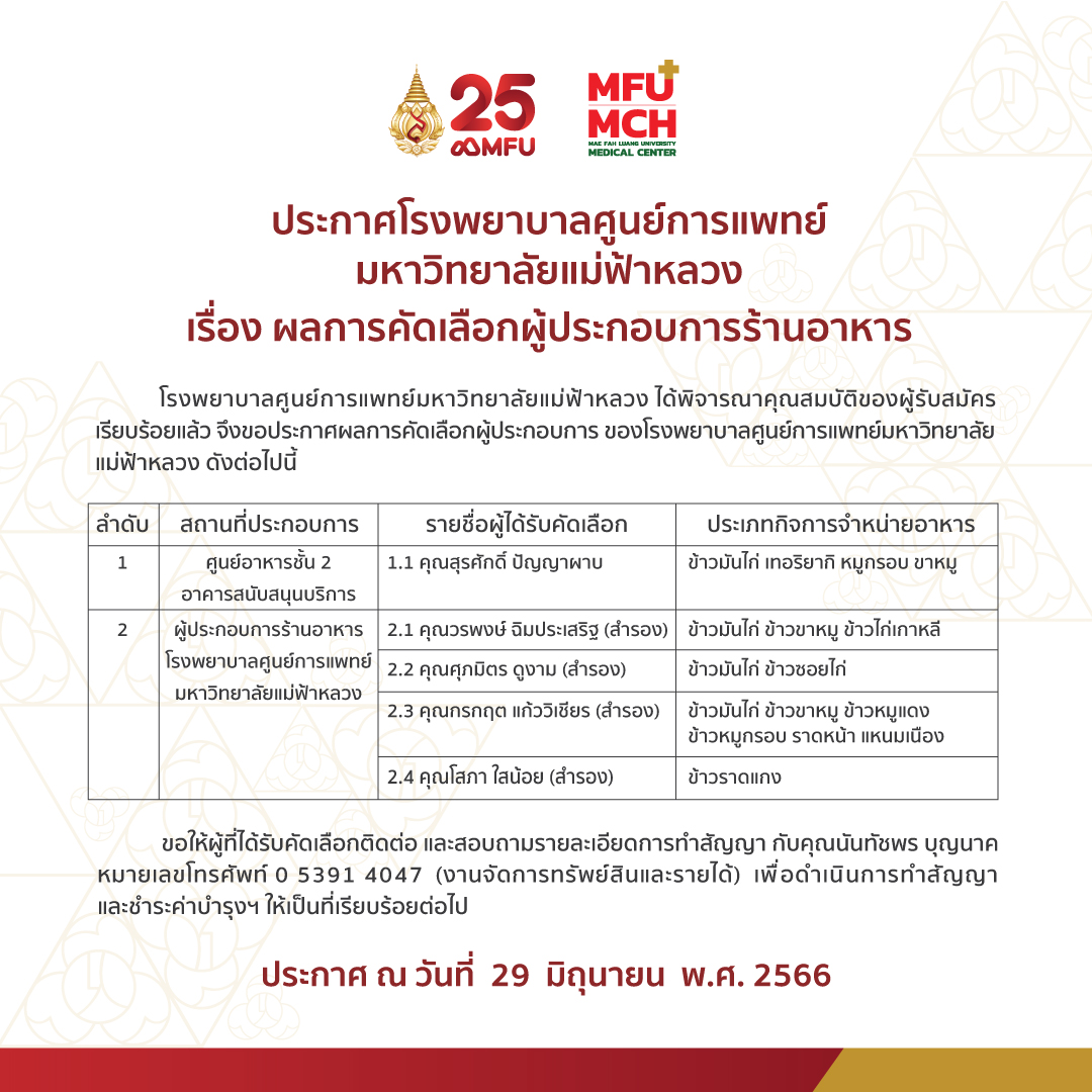 media-item1