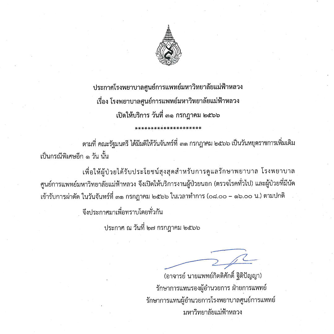 media-item1