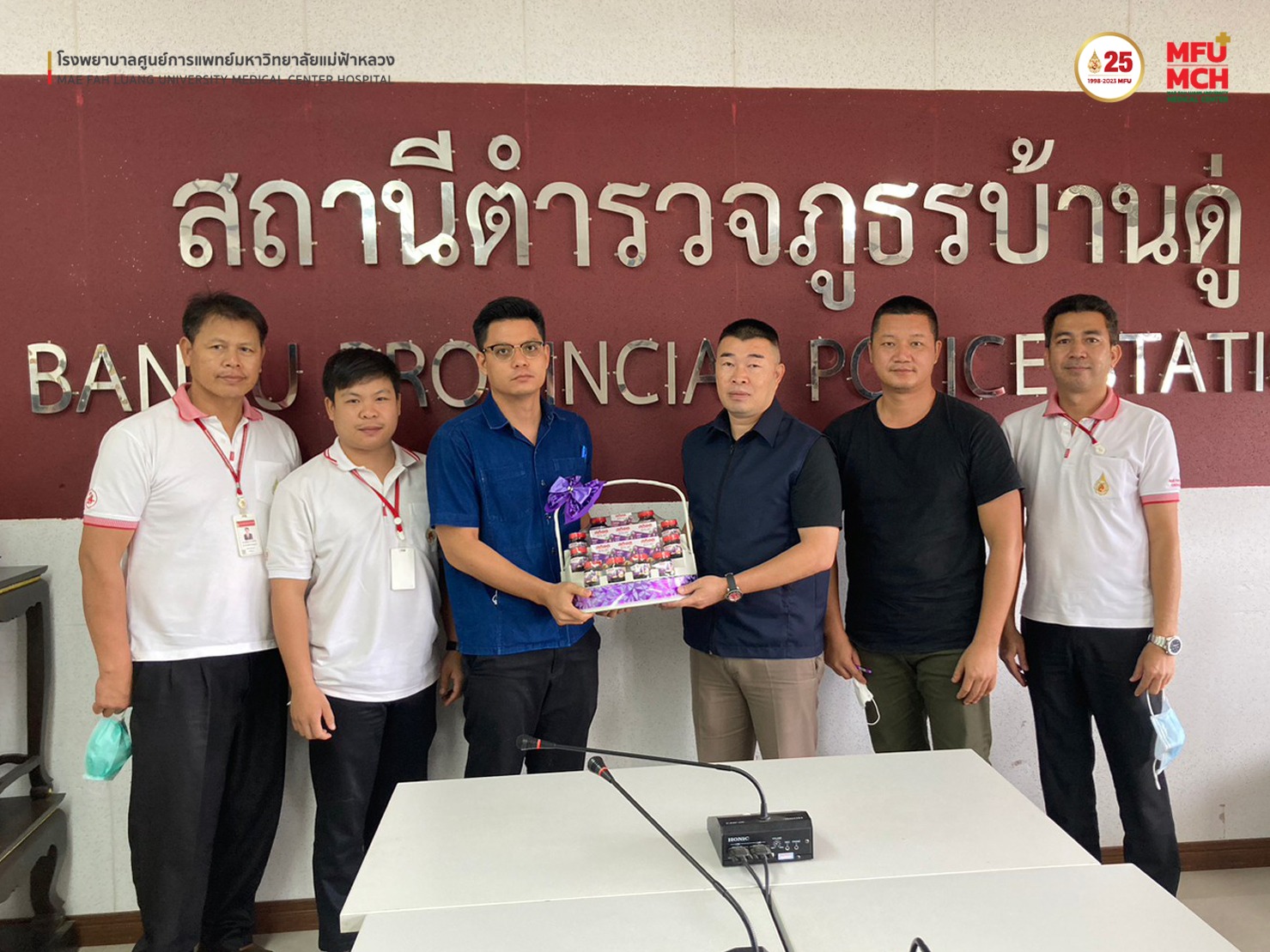 การหารือของงานนิติเวชร่วมกับ สภ.บ้านดู่ เพื่อเปิดให้บริการชันสูตรพลิกศพแก่ประชาชนในเขตพื้น??ี่รับผิดชอบ