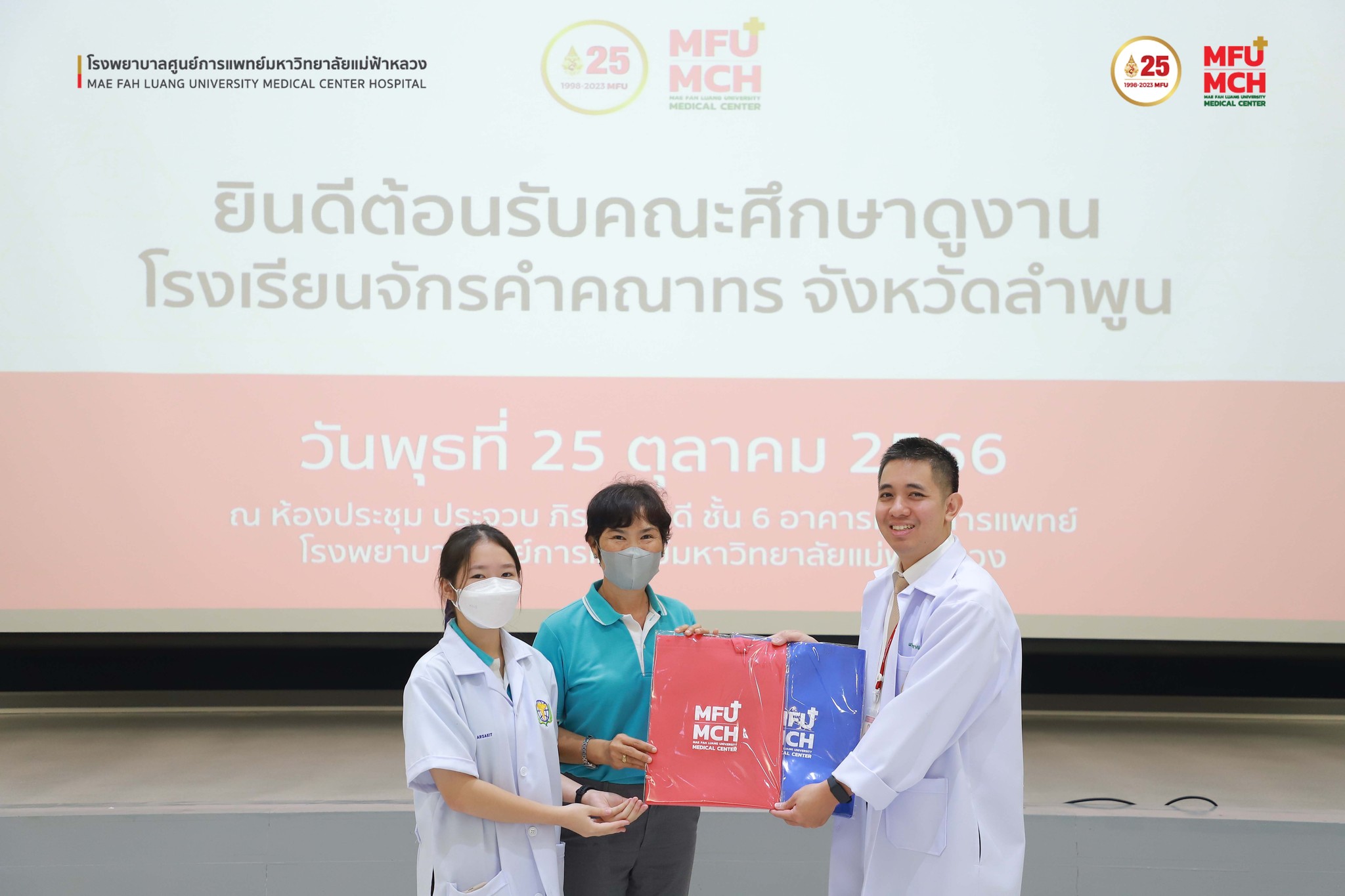 media-item2