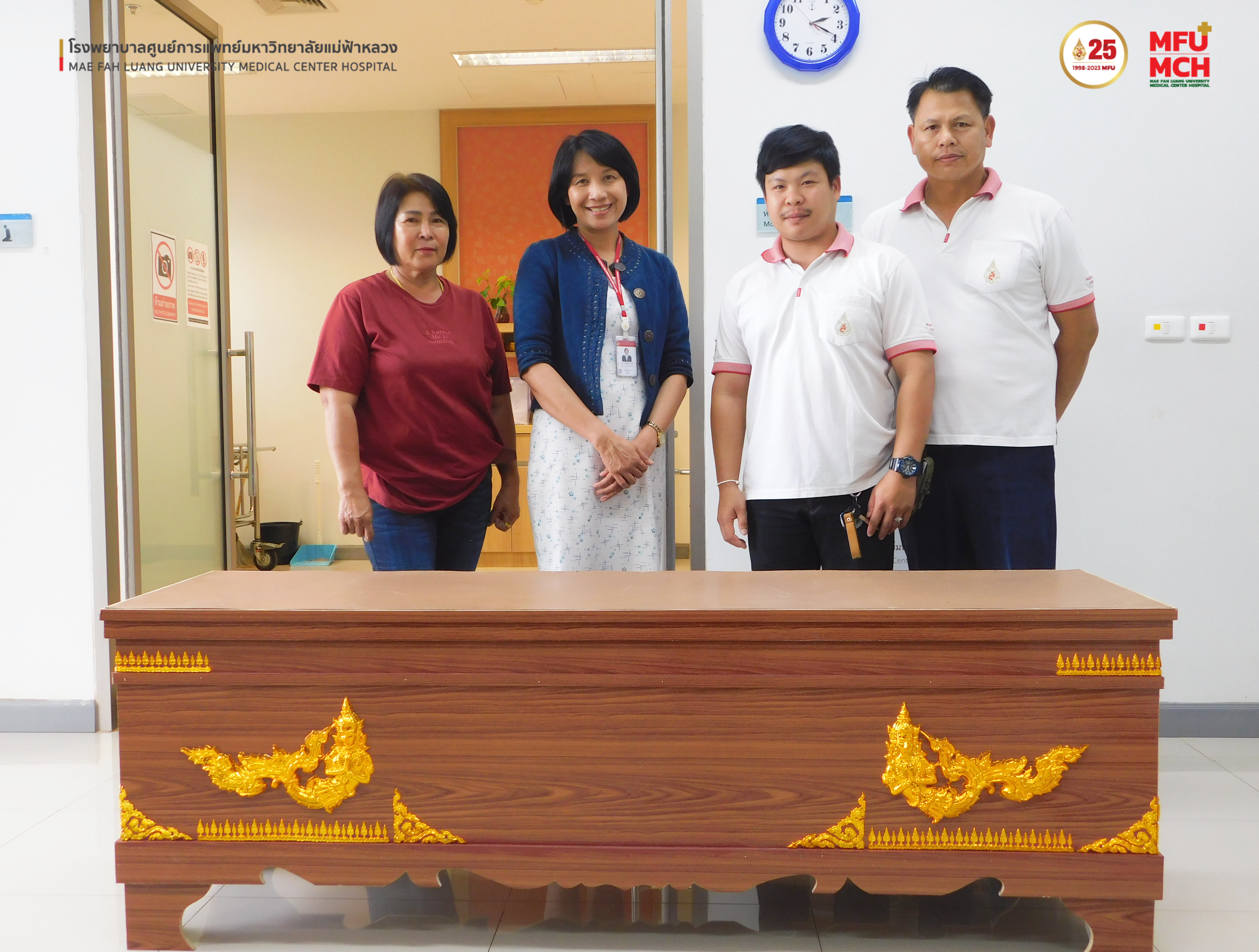 งานนิติเวช รพศ.มฟล. ได้รับบริจาคโลงศพ เพื่อส่งต่อให้แก่ผู้ยากไร้ ได้ไปใช้ประกอบพิธีกรรมทางศาสนาต่อไป