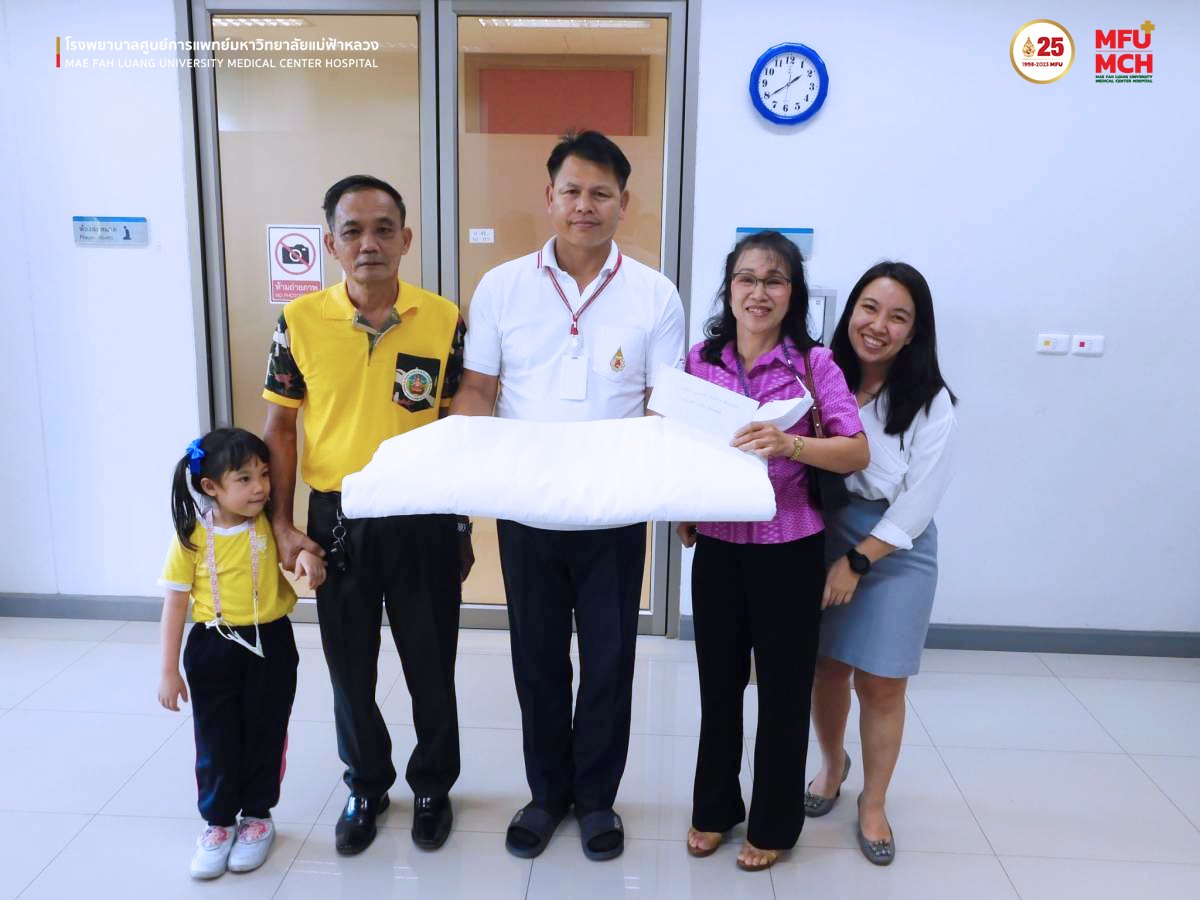 งานนิติเวช รพศ.มฟล ได้รับบริจาคผ้าดิบขาวม้วนใหญ่ 3 ม้วน และเงินสดจำนวน 2,000 บาท