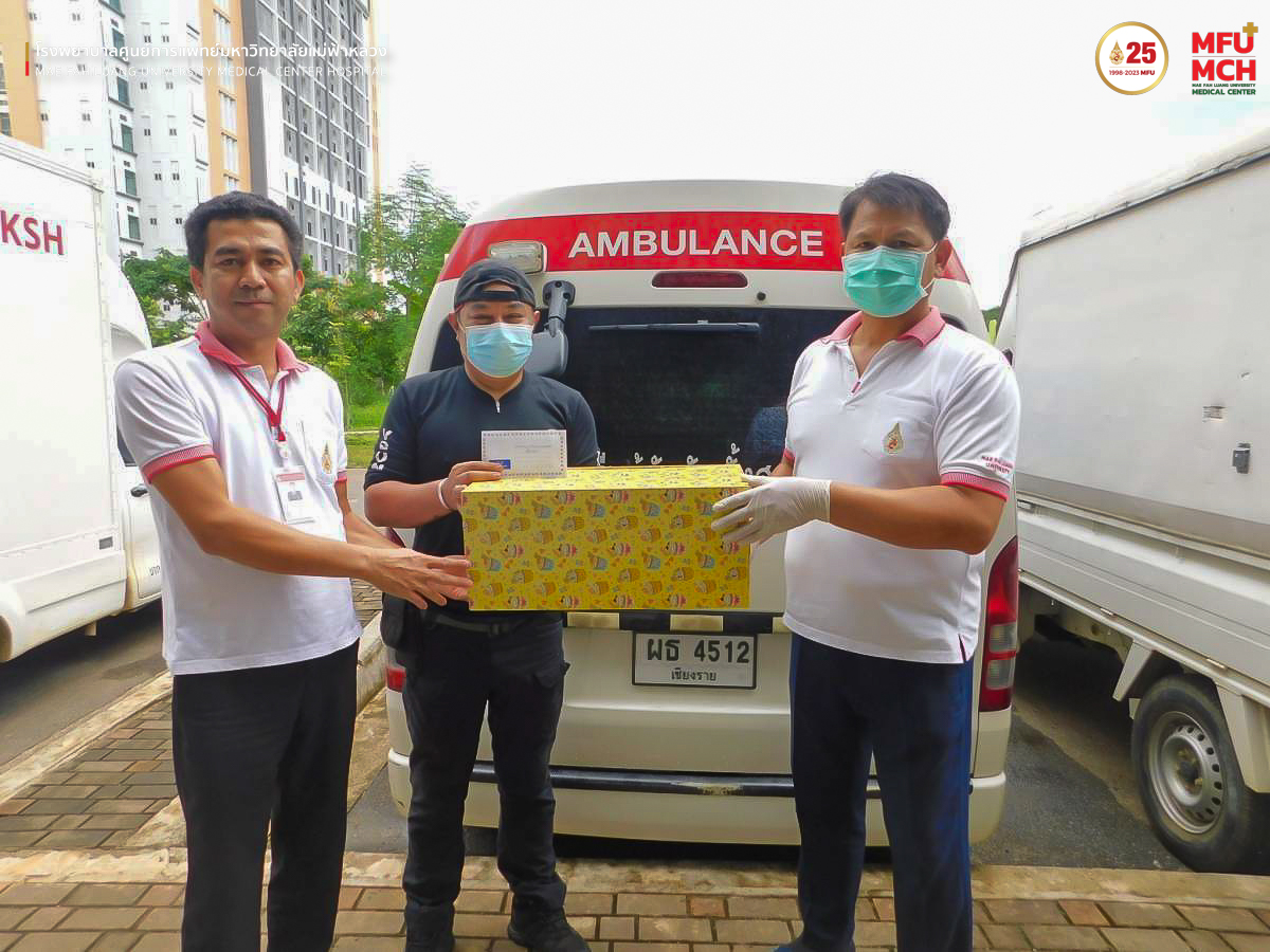 งานนิติเวช รพศ.มฟล. เป็นตัวแทนมอบสิ่งของอุปโภค-บริโภคแก่ผู้ยากไร้
