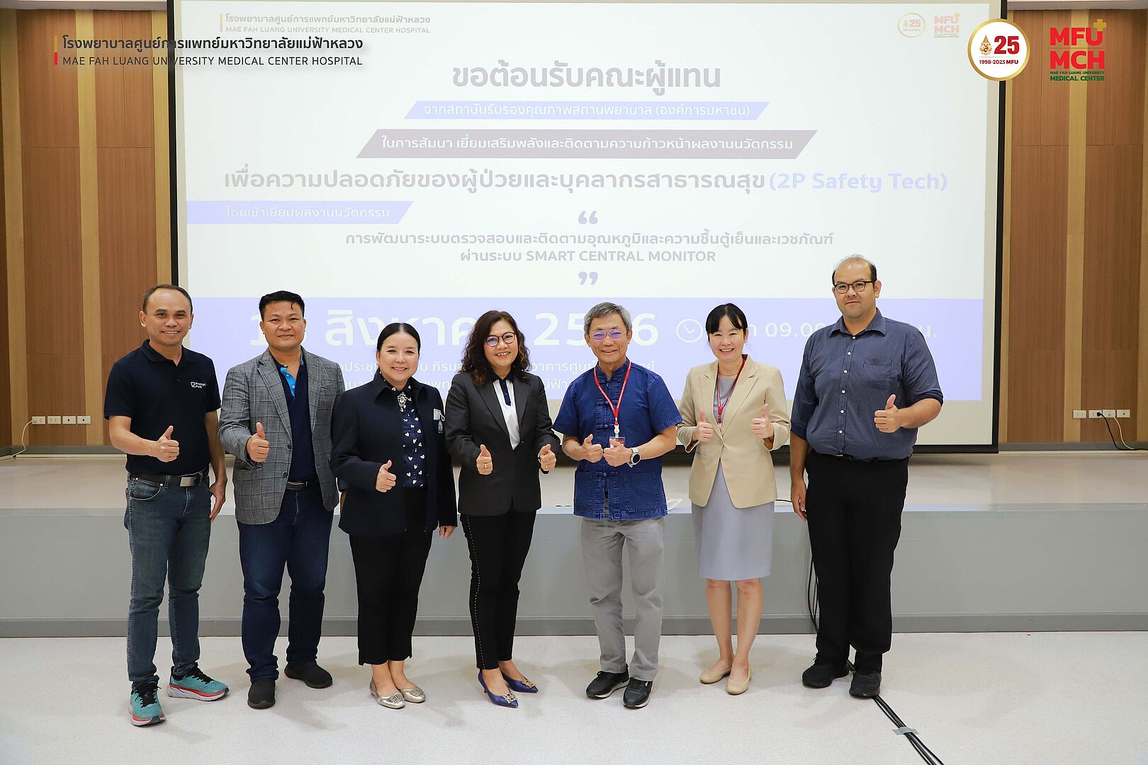 media-item1