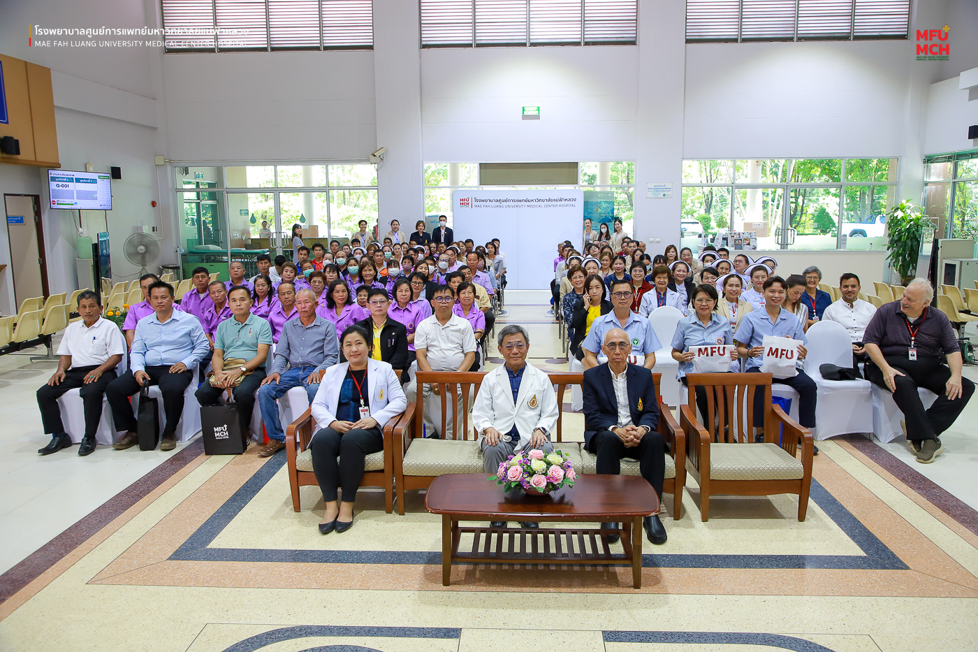 รพศ.มฟล. จัดกิจกรรมเปิดบ้านสานสัมพันธ์ ศูนย์สุขภาพชุมชน หน่วยบริการปฐมภูมิ มุ่งเน้นพัฒนาระบบบริการรวมศูนย์ (One Stop Service)