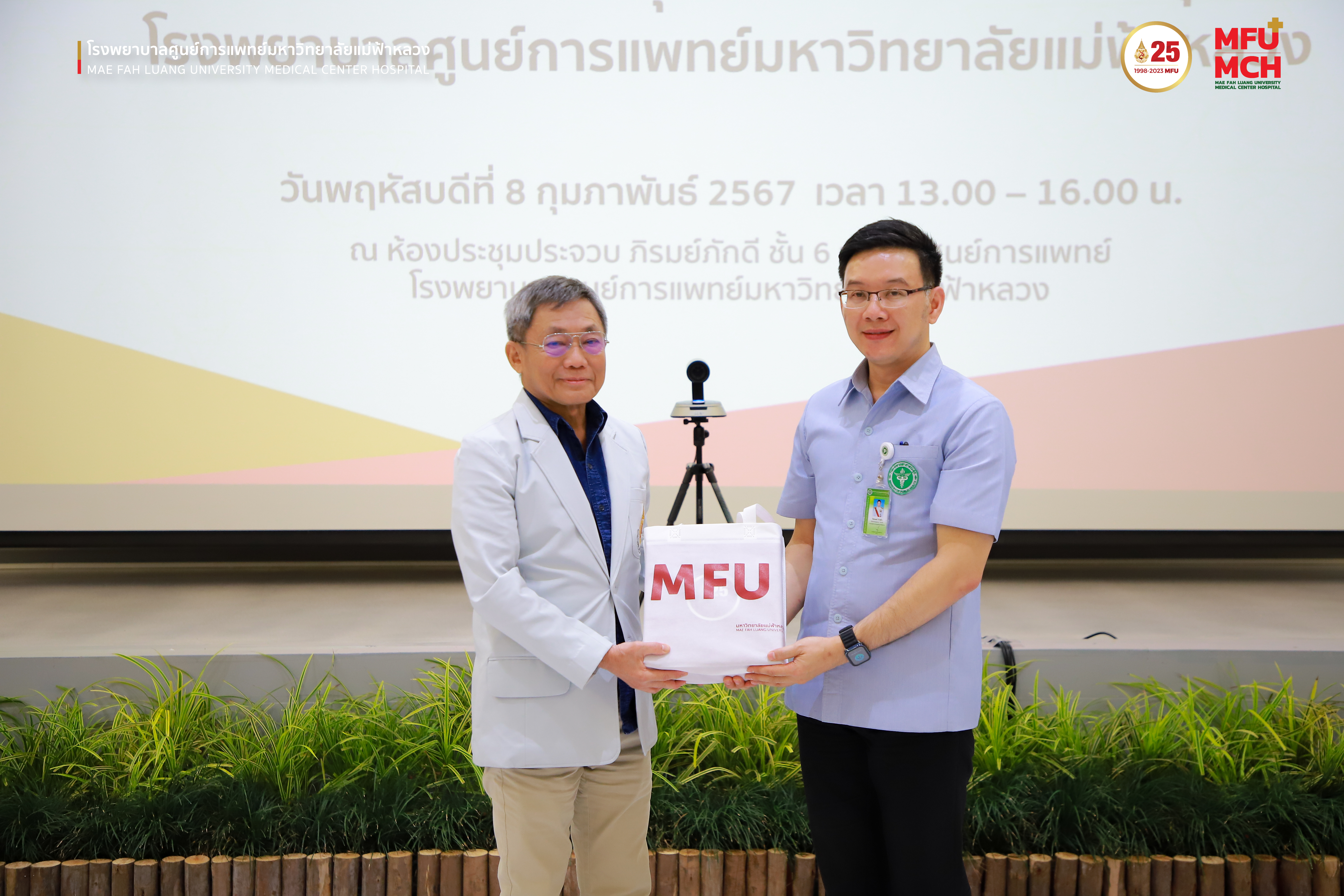 media-item2