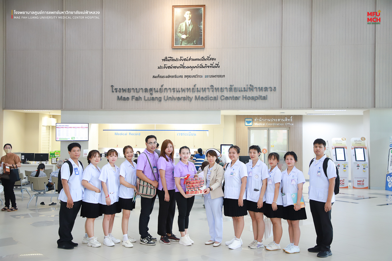 รพศ.มฟล. ได้ให้การต้อนรับคณะศึกษาดูงานจากโรงเรียนนรินทร์ภัทร์บริบาลศาสตร์และภาษา