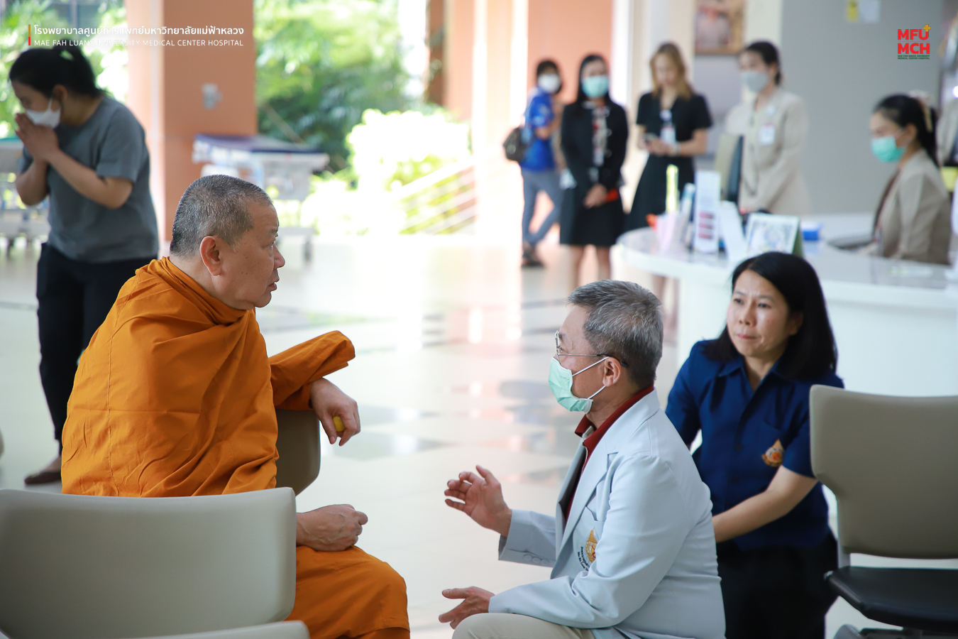 วันพุธที่ 8 พฤษภาคม 2567 สมเด็จพระมหารัชมงคลมุนีเจ้าคณะใหญ่หนกลาง และกรรมการมหาเถรสมาคม เข้าเยี่ยมชม รพศ.มฟล.
