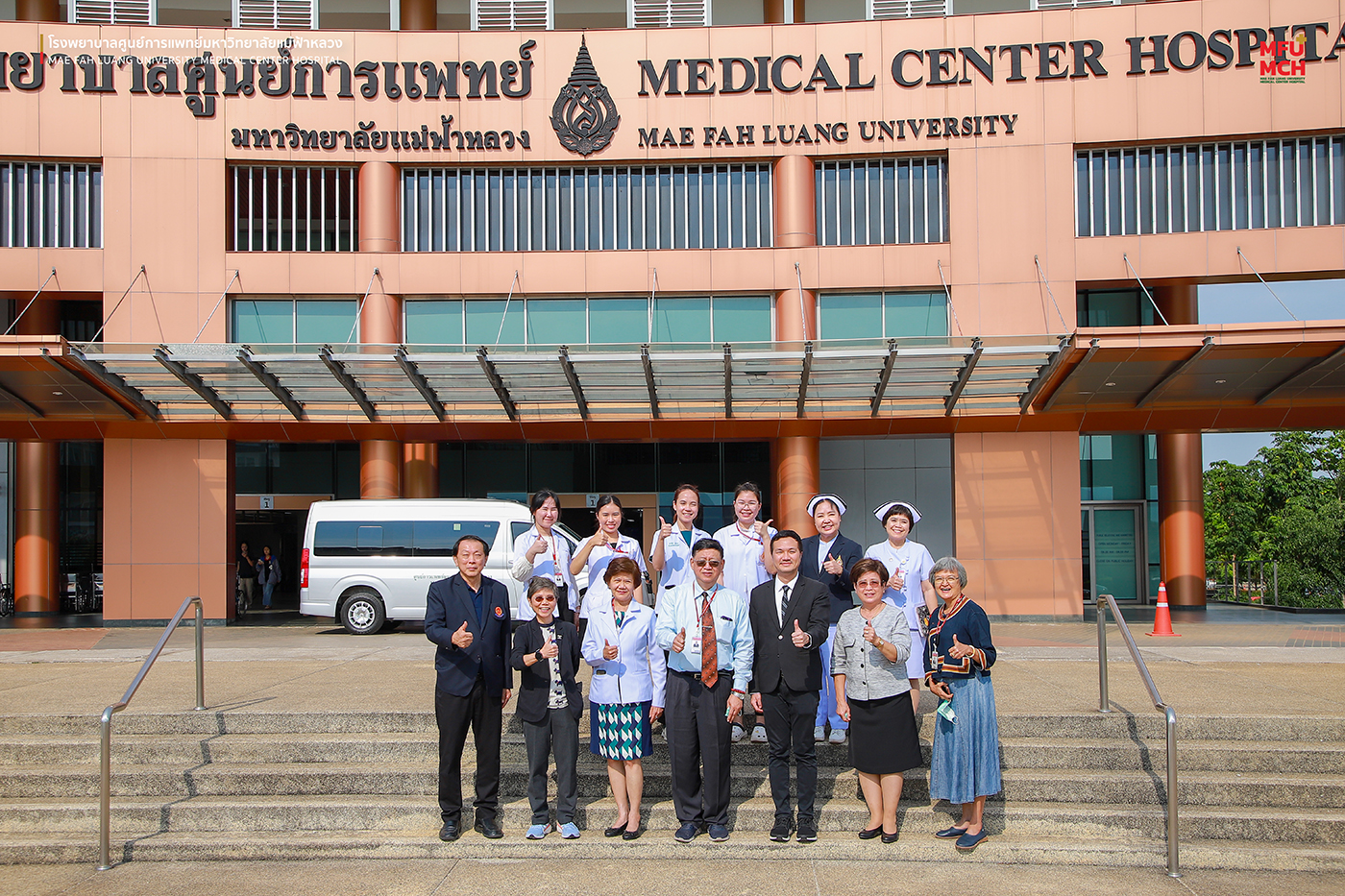รพศ.มฟล. ต้อนรับคณะตรวจประเมิน เพื่อเฝ้าระวัง (Surveillance) เนื่องในการครบกำหนด 2 ปี ตามข้อกำหนด ISO 15189:2022 และ ISO 15190:2020