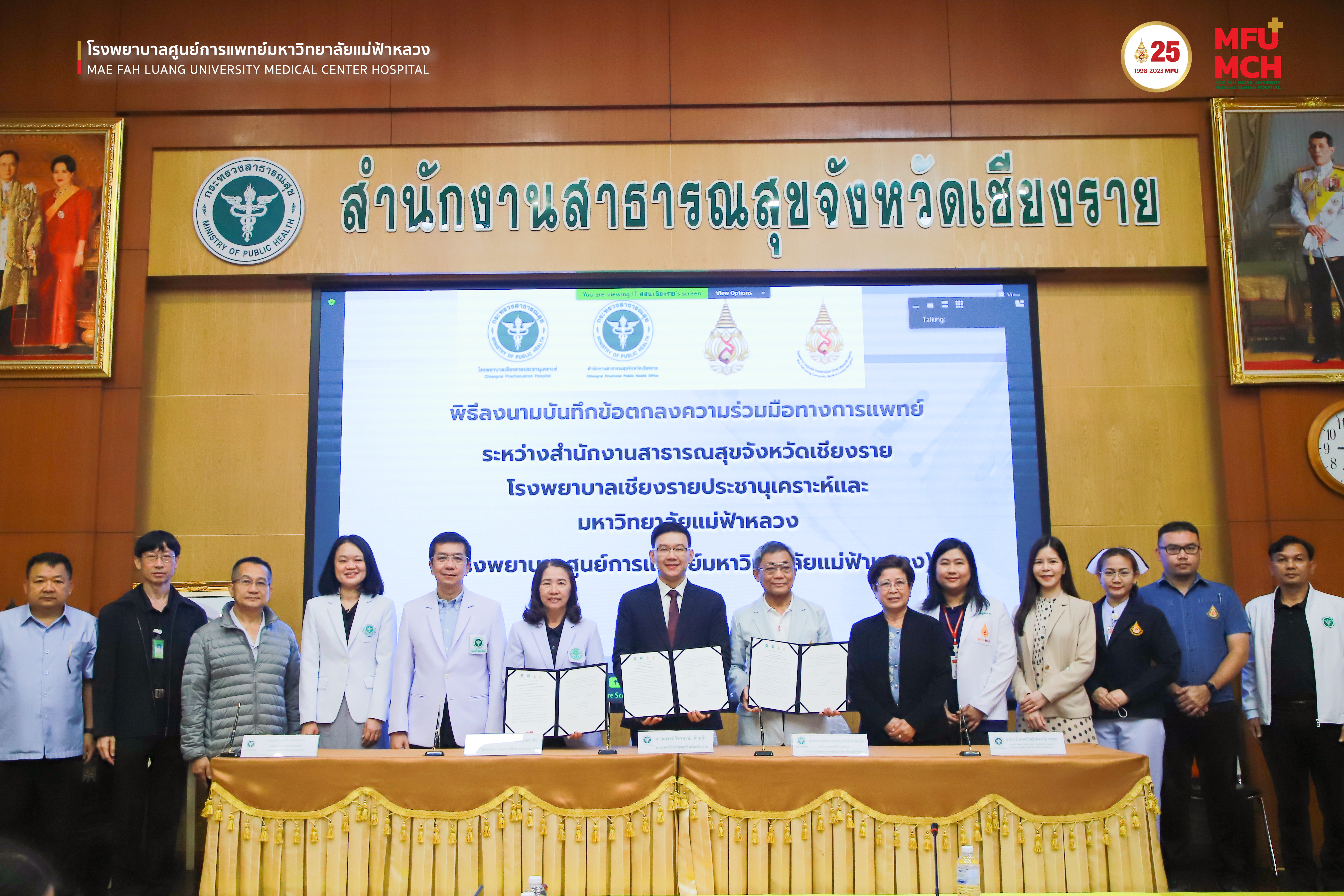 media-item3