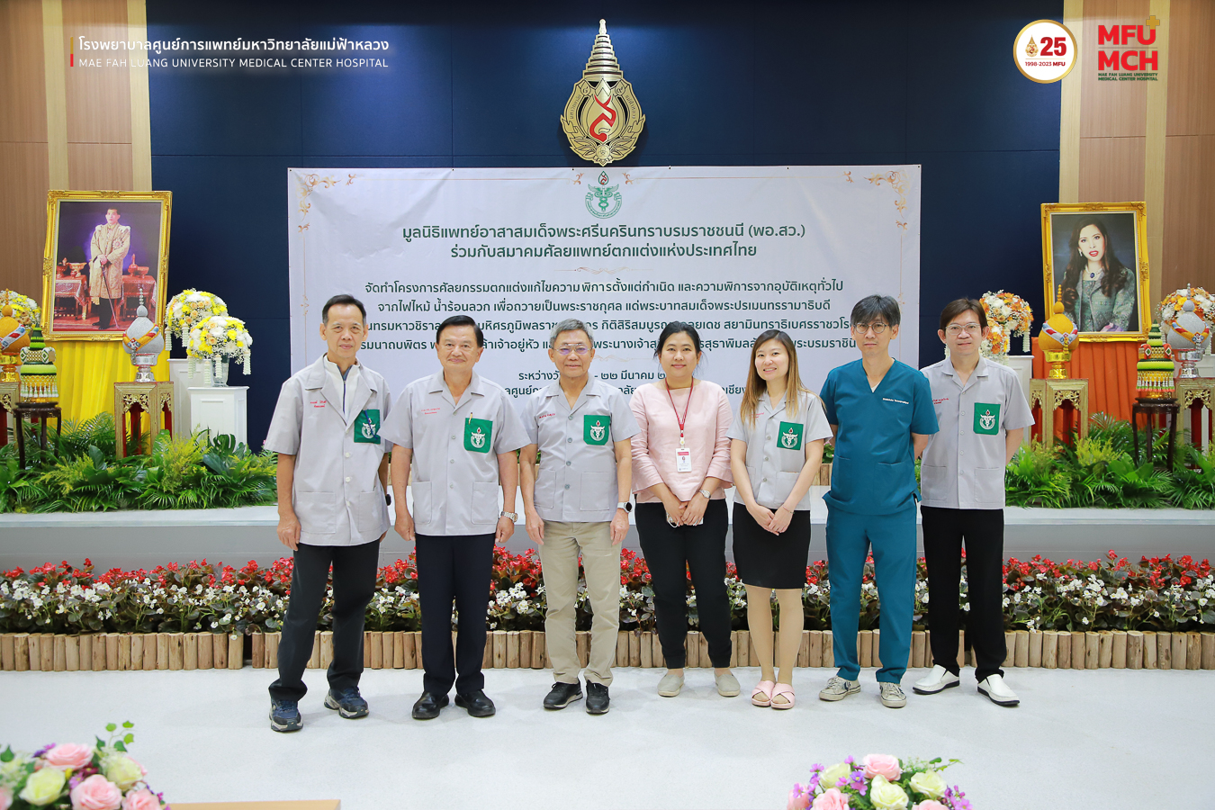 media-item4