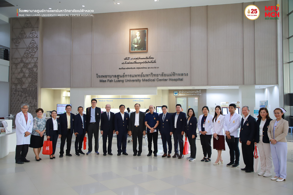 รพศ. มฟล. ให้การต้อนรับ คณะผู้บริหารมหาวิทยาลัยวลัยลักษณ์