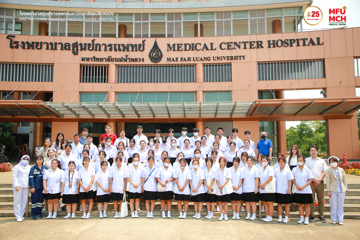 28 มีนาคม 2567 คณะนักเรียนโรงเรียนบริบาลชุมชนเชียงราย ศึกษาดูงานด้านโครงการสร้างฝ่ายการพยาบาล รพศ. มฟล.