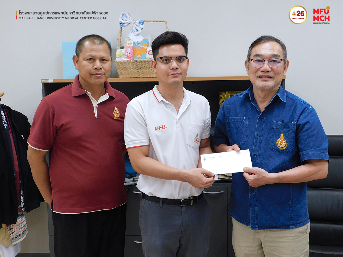 ศ.เกียรติคุณ นพ.ศุภกร โรจนนินทร์ รักษาการแทนคณบดีสำนักวิชาแพทยศาสตร์ มฟล. ได้บริจาคเงินจำนวน 20,000 บาท แก่งานนิติเวช รพศ.มฟล.