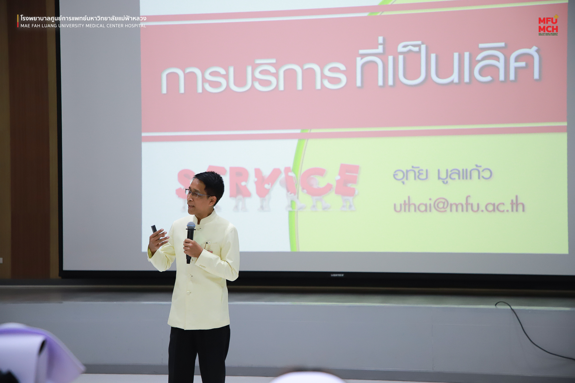media-item4