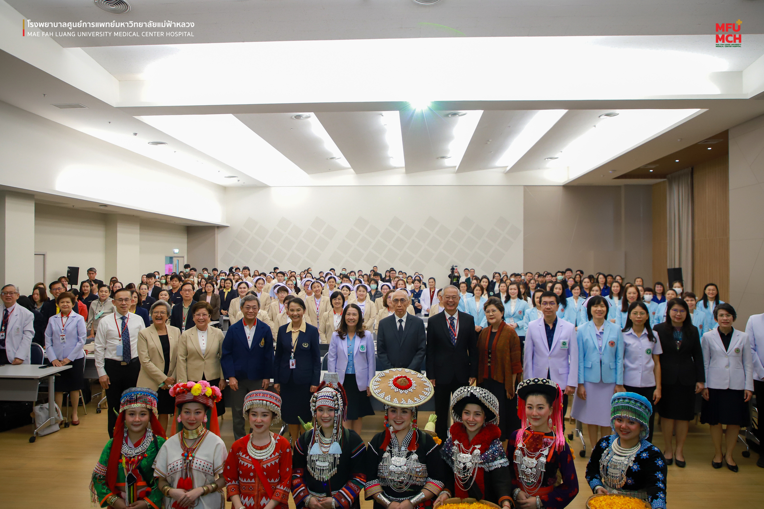รพศ.มฟล. ร่วมเปิดงานมหกรรมคุณภาพเครือข่าย HACC: CRH ประจำปี 2567