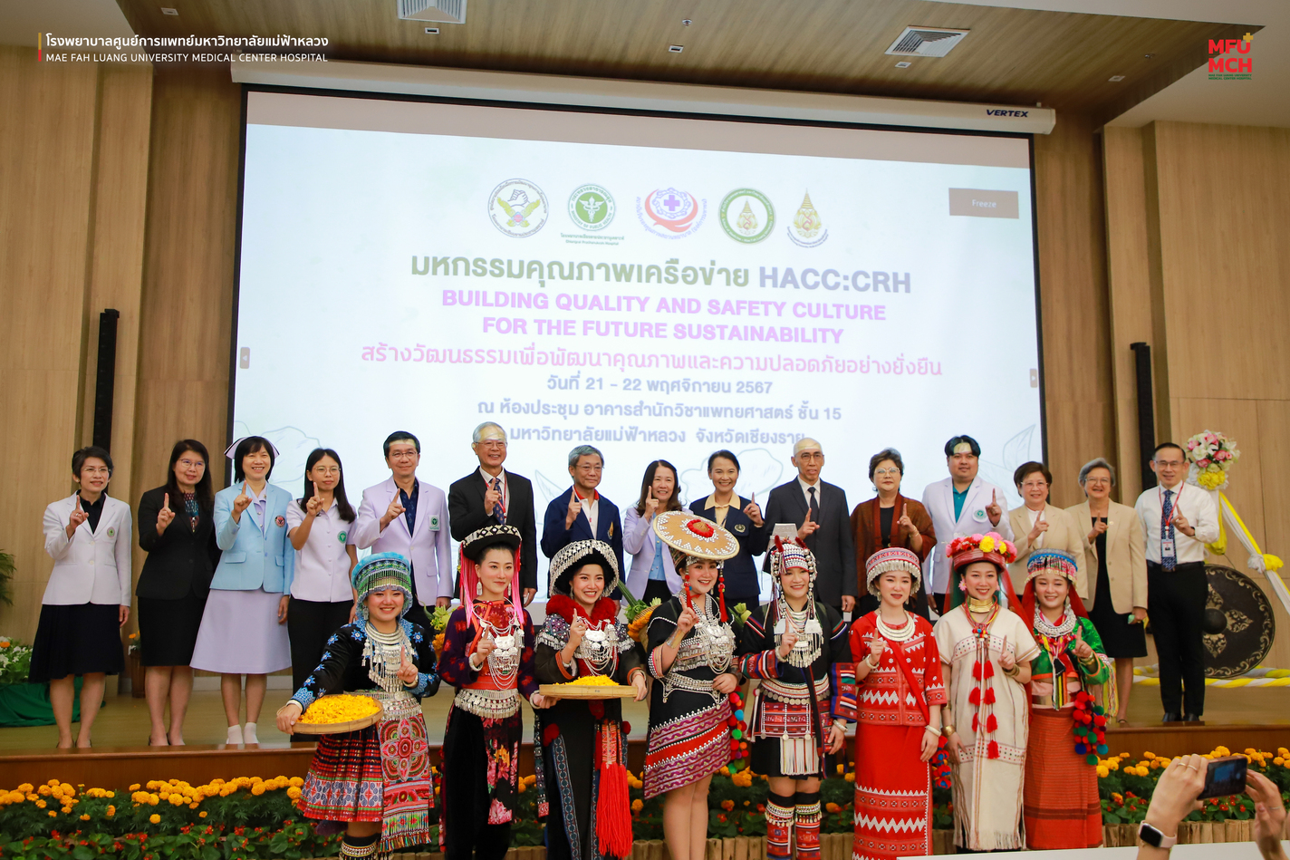 media-item2
