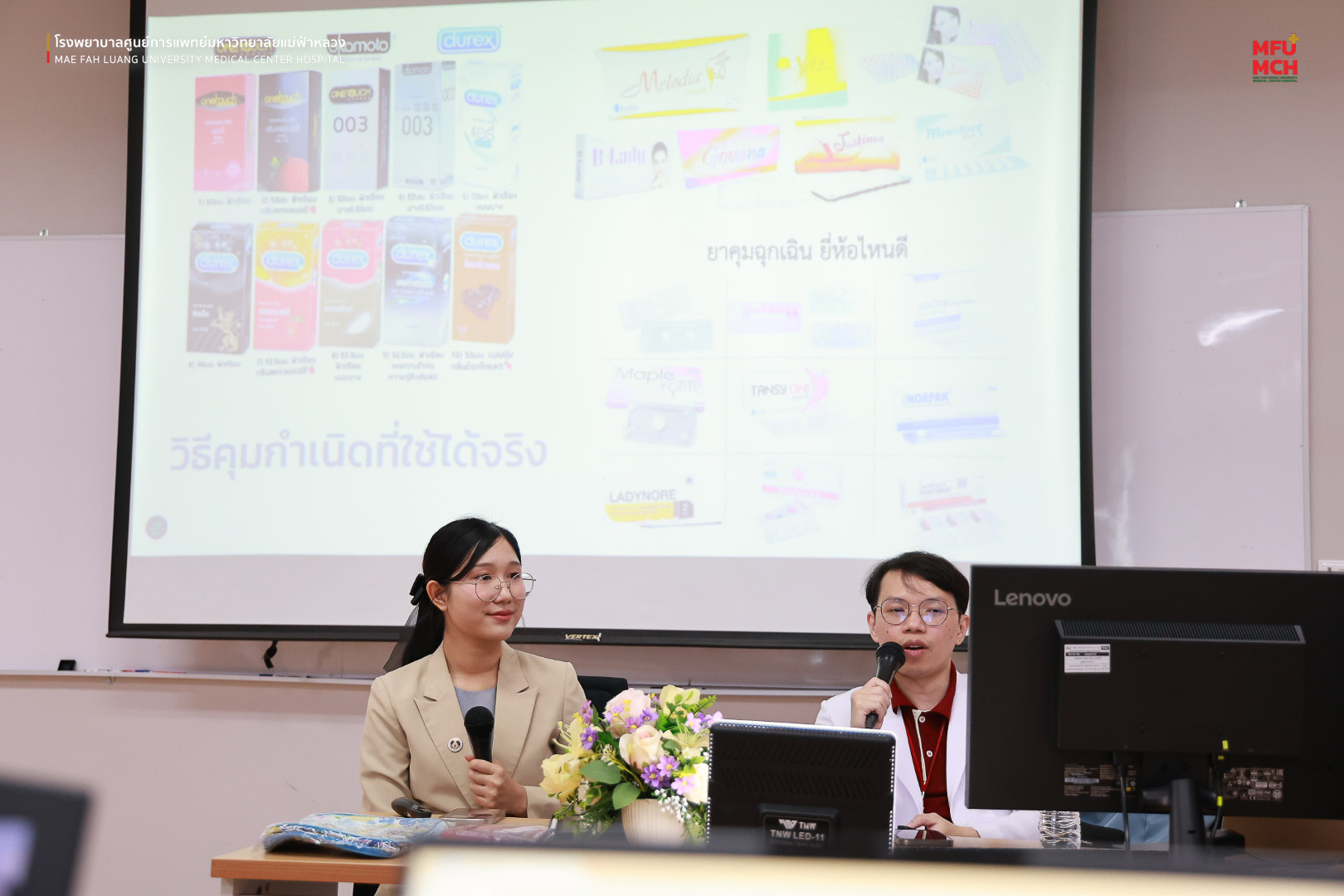 media-item4