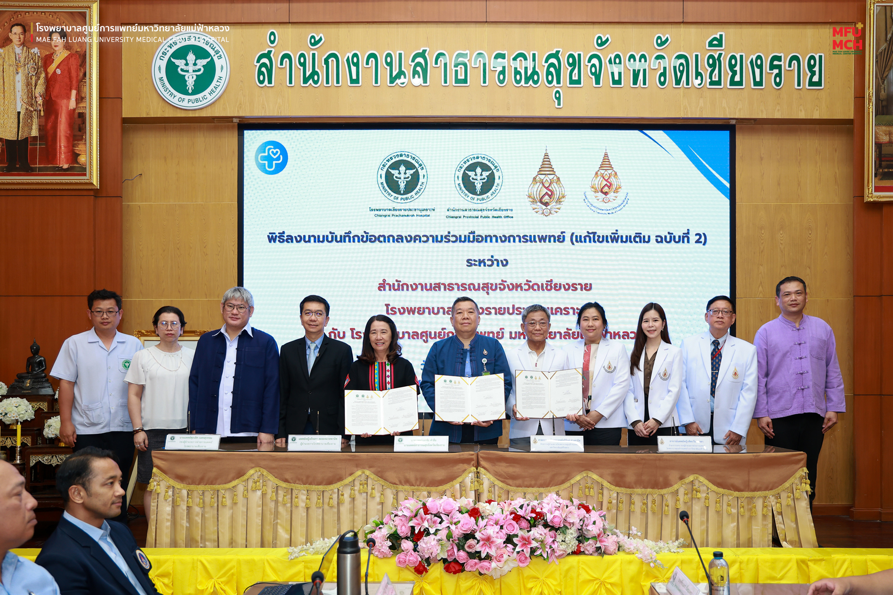 media-item4