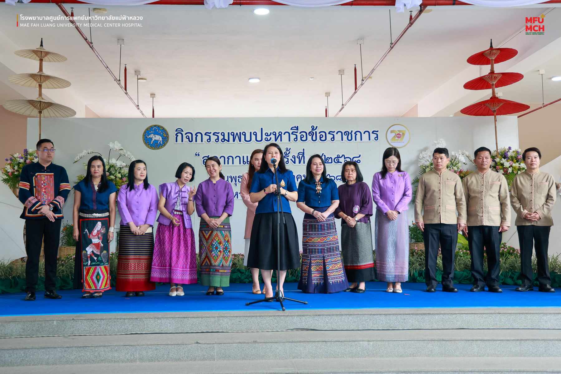 media-item1