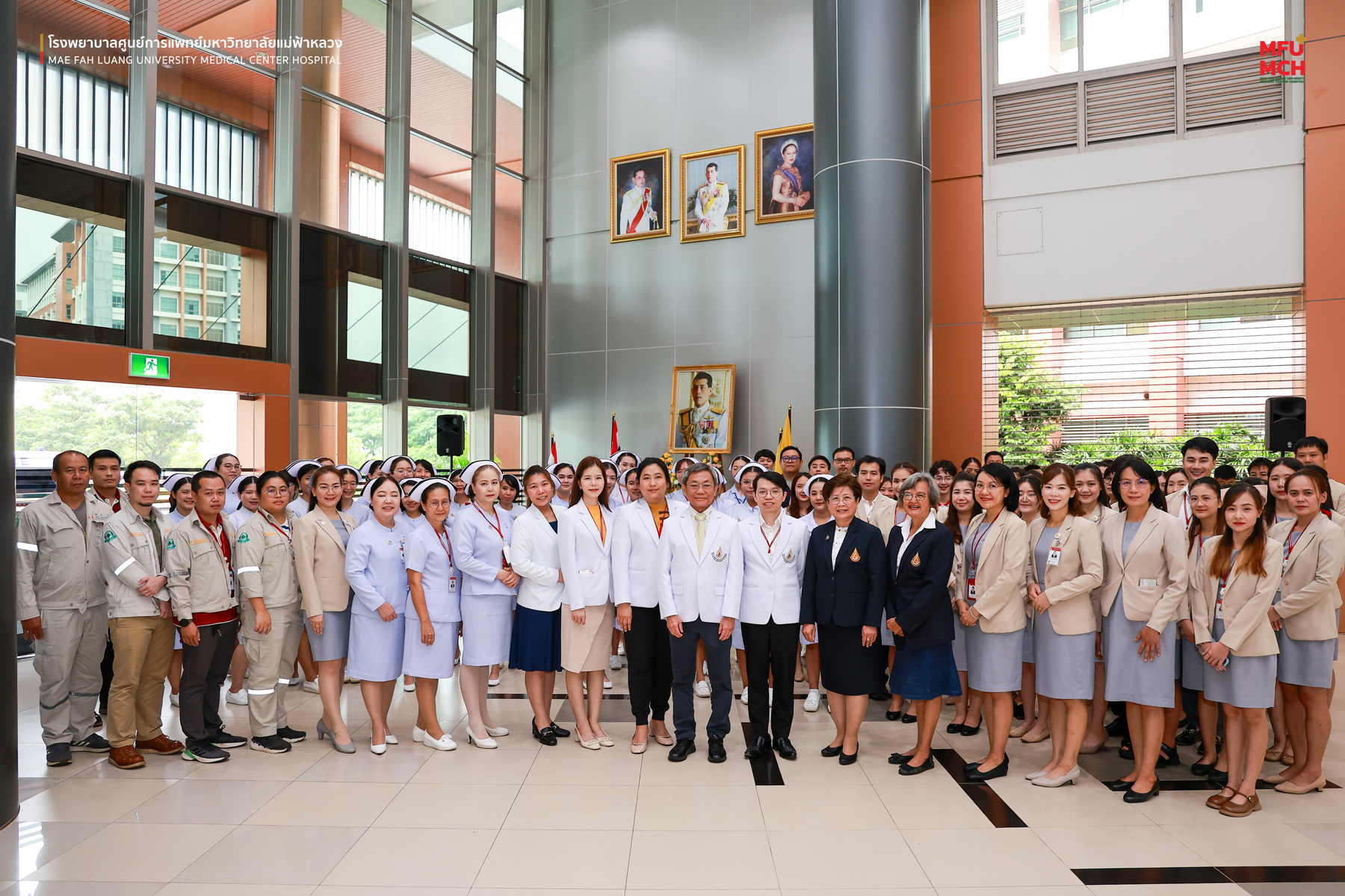 รพศ. มฟล. จัดพิธีลงนามถวายพระพรชัยมงคล เนื่องในโอกาสวันเฉลิมพระชนมพรรษา รัชกาลที่ 10
