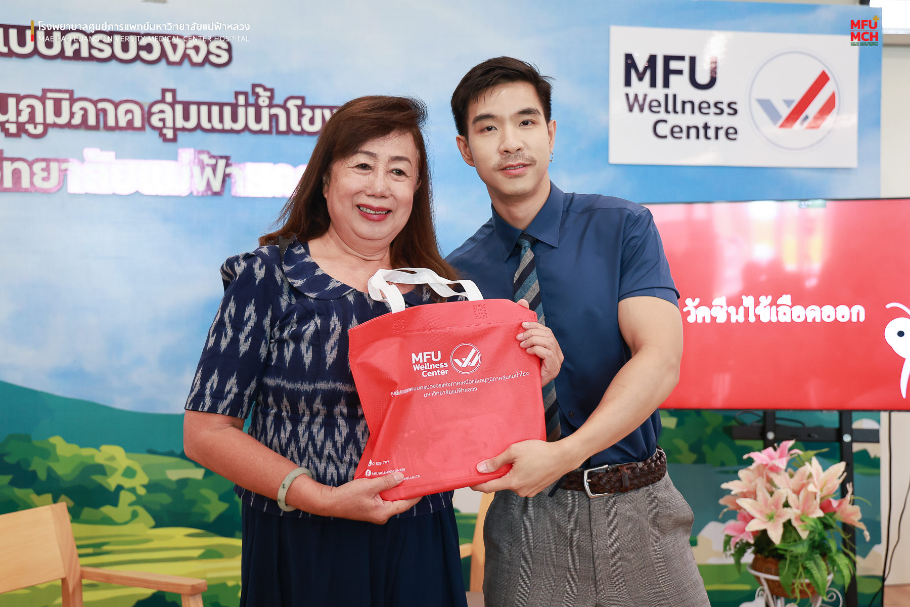 media-item4