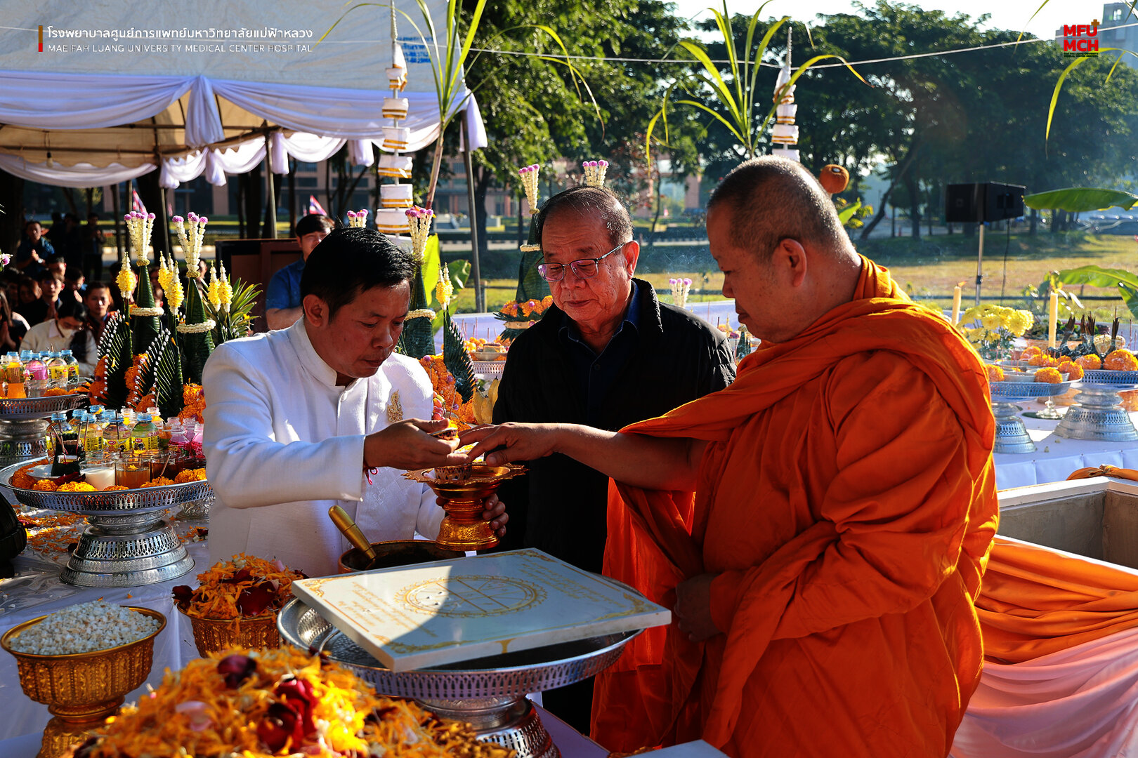รพศ.มฟล. ร่วมพิธีวางศิลาฤกษ์ศาลาประดิษฐานพระพุทธรูปประจำศูนย์การแพทย์มหาวิทยาลัยแม่ฟ้าหลวง