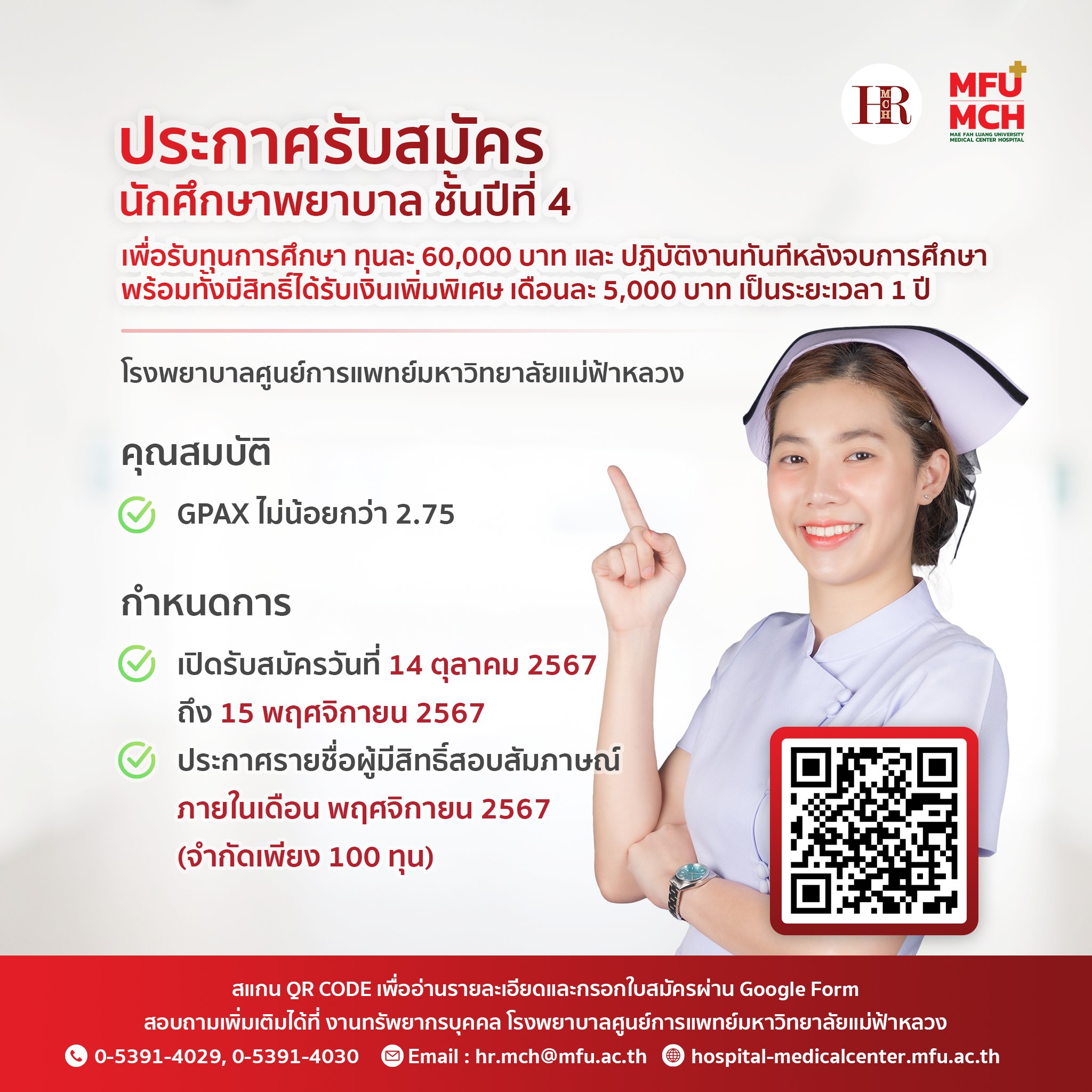 media-item0
